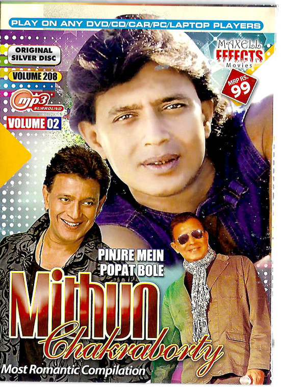 Mithun Chakraborty Pinjre Mein Popat Bule MP3