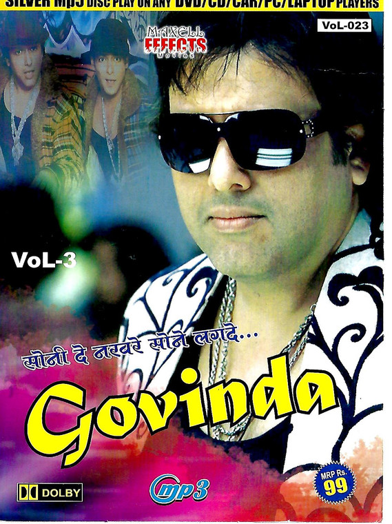 Govinda Vol 3 MP2