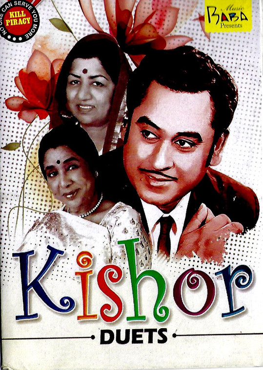 kishor Duets MP3