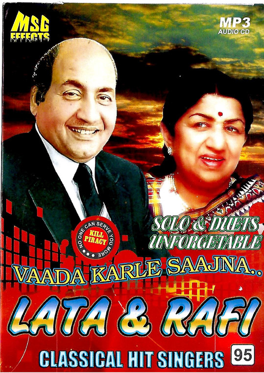 Classical Hit Singers Lata @ Rafi MP3 Vaada Karle Saajna.