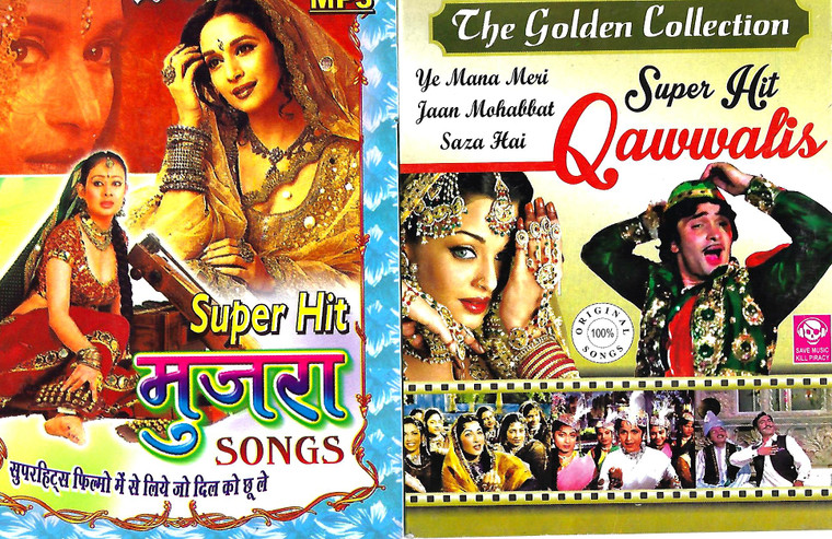 Best Of Mujra,Qauawalis (USB)