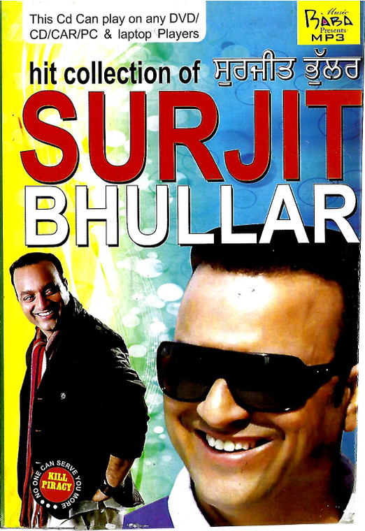 Hit Collection Surjit Bhullar MP3