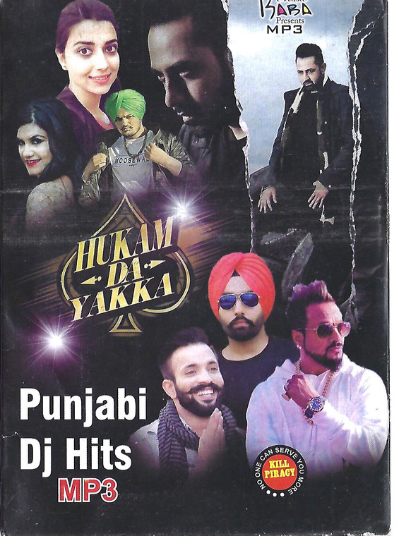 Punjabi DJ Hits ( Hukam Da Yakka ) MP3
