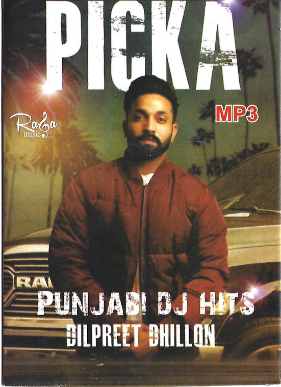Picka Punjabi DJ Hits MP3