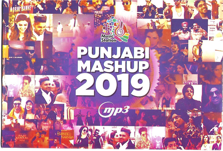 Punjabi Mashup 2019 MP3