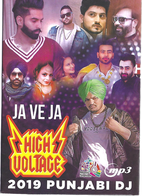 Ja Ve Ja 2019 Punjabi DJ MP3
