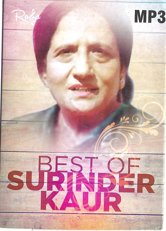 Best Of Surinder Kaur MP3