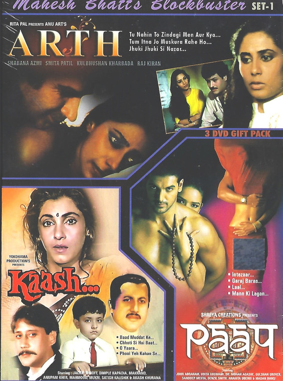 Arth,PaapKaash..(3DVD SET)