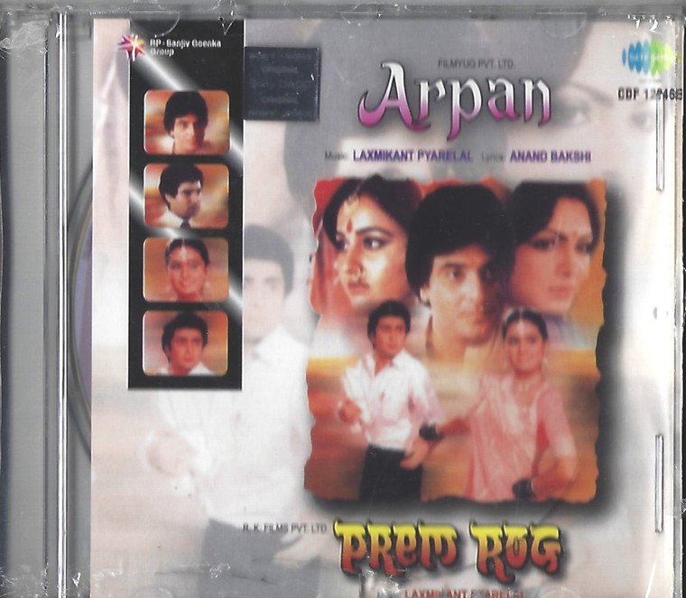 Arpan / /Prem Rog /  2 IN 1 / Sony