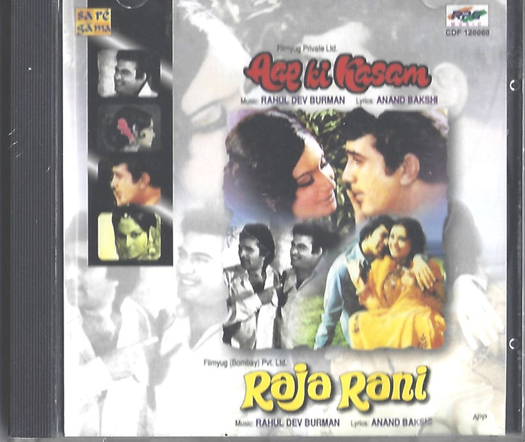 Aap Ki Kasam / Raja Rani  / 2 IN 1/RPG / Export Pack 