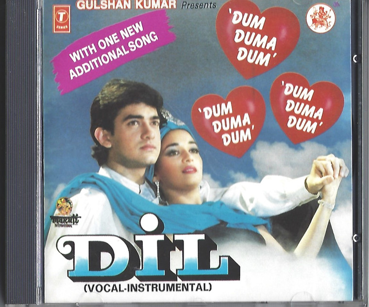 Dil  / CD 1990 /Music : Anand Milind - 1 st Edition Released
