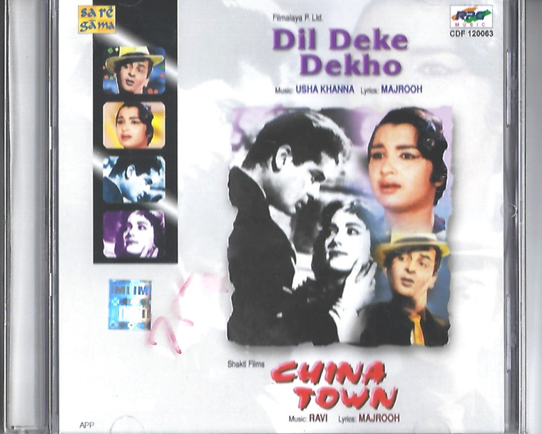 Dil Deke Dekho / China Town  / 2IN1 /RPG / Export Co