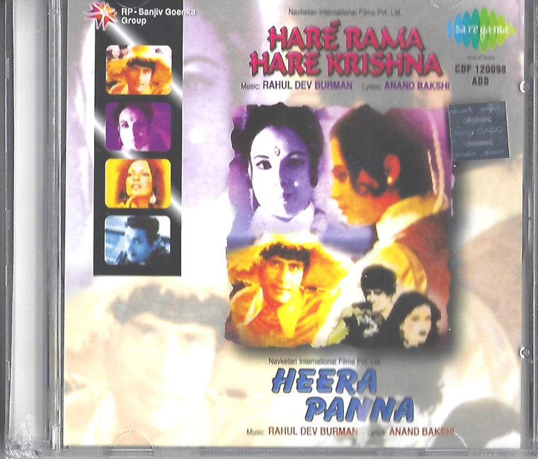 Hare Rama Hare Hrishna / Heera Panna / 2 IN 1 Sony