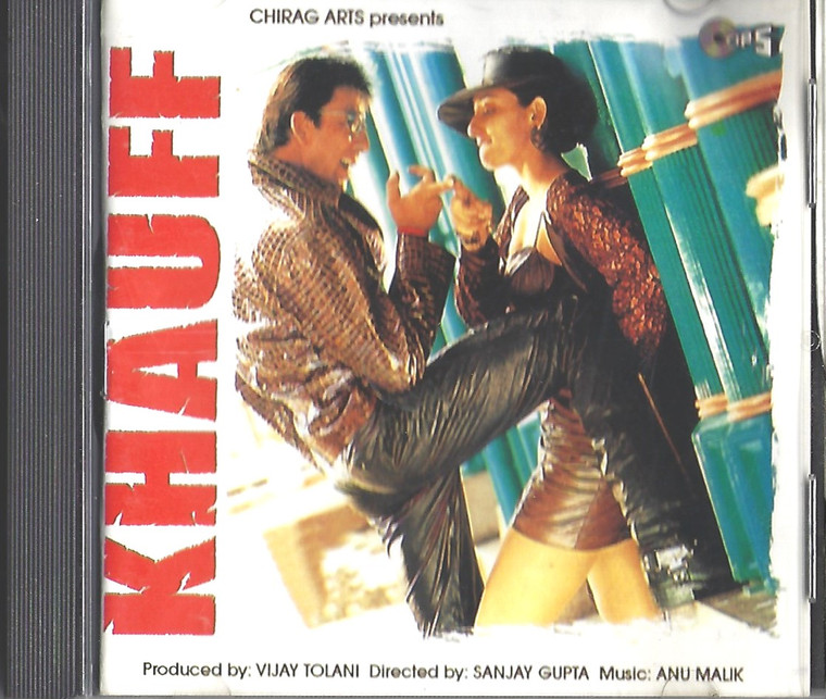 Khauff / CD  2000