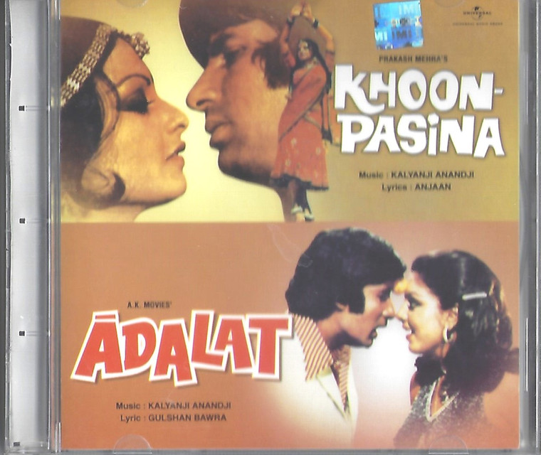 Khoon Pasina / Adalat / 2 IN 1