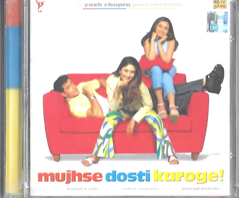 Mujhse Dosti Karogei / RPG