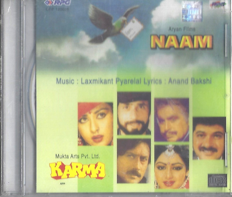 Naan / Karma  / 2 IN 1 / RPG