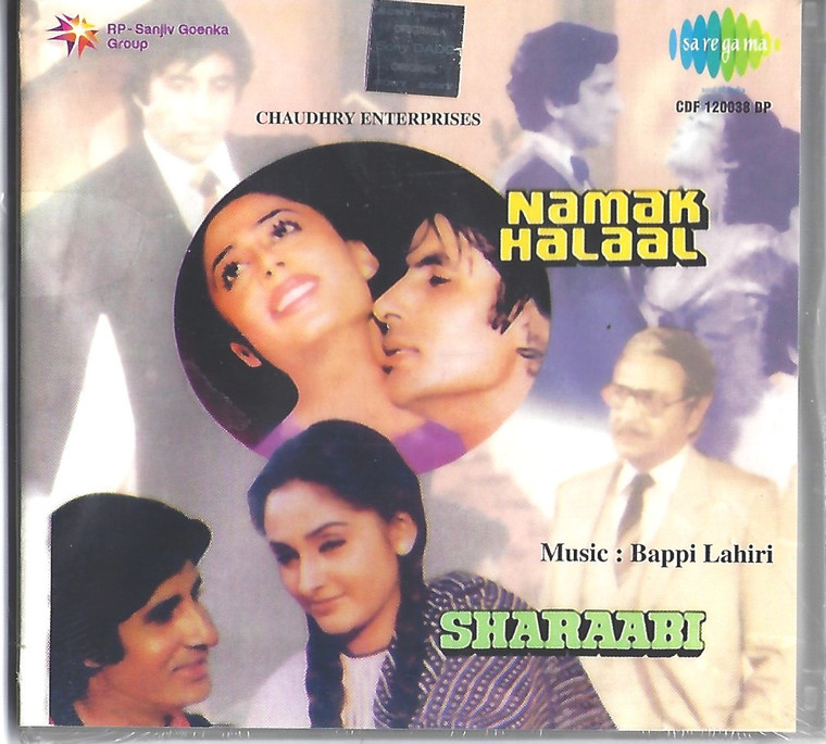 Namak Halaal / Sharaabi / 2 in 1 / Sony