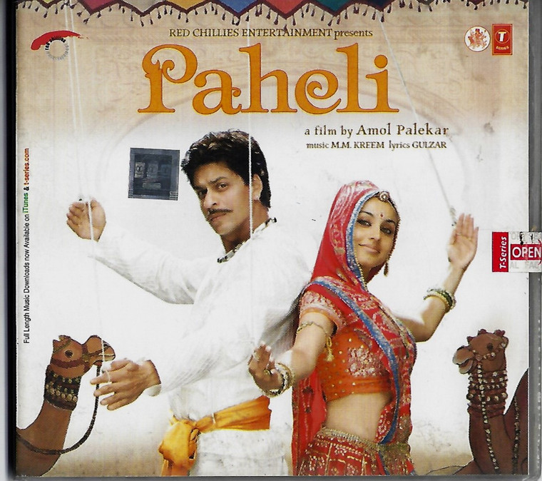 Paheli / CD 2008 