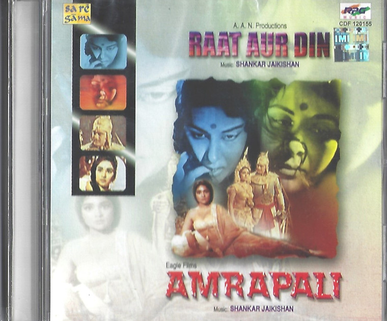 Raat Aur Din / Amrapali  / 2IN1 / RPG