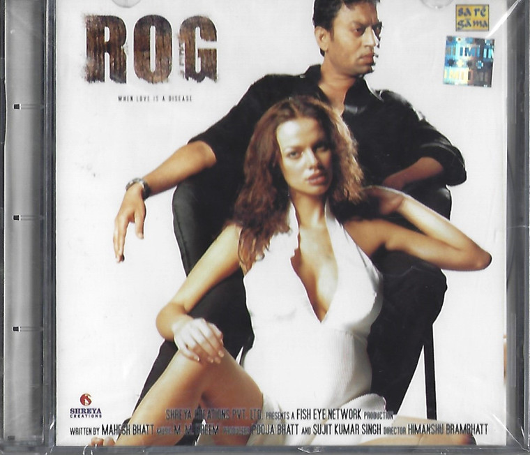Rog / CD 2005 / Export Copy