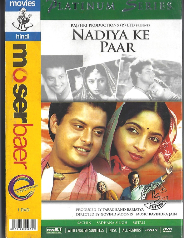 Nadiya Ke Paar / MB / Platinum Series