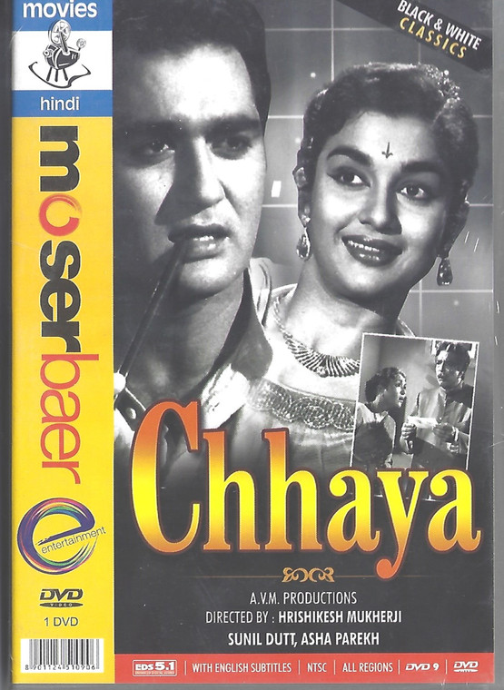 Chhaya/ MB 