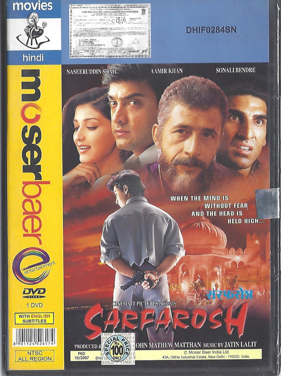 Sarfarosh / MB