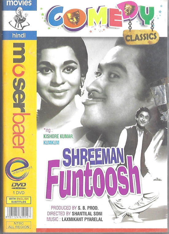 Shreeman Funtoosh / MB