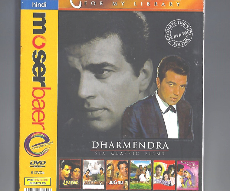 Classics For My Library DHARMENDRA  SIX FILMS