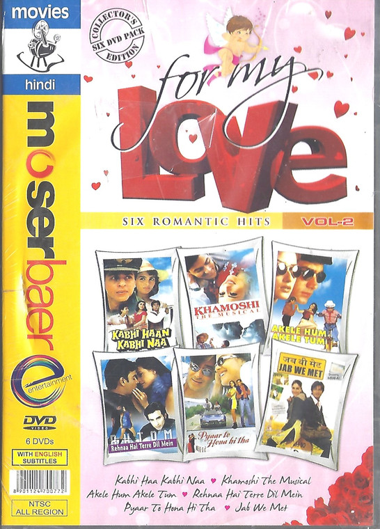 For My Love Vol 2 ( 6 Movie)