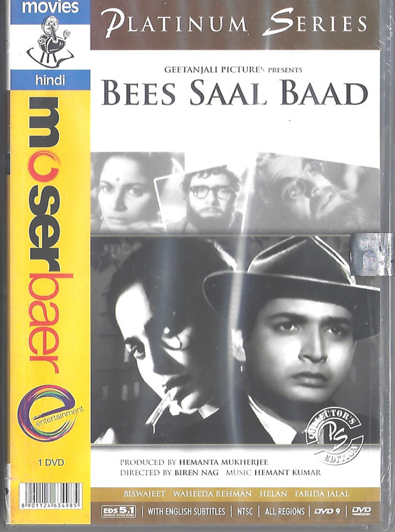 Bees Saal Baad / MB