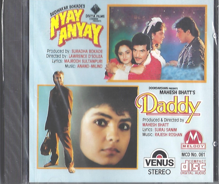 Nyay Anyay / Daddy  / 2 IN 1 / Made In UK
