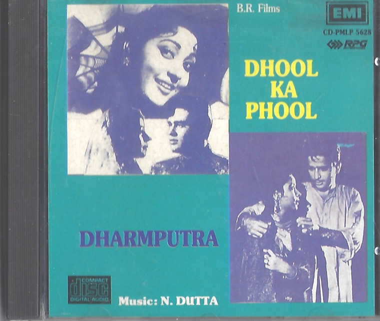 Dhool Ka Phool / Dharmputra / 2 IN 1 / Made In Korea