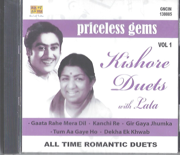 Priceless Geme Kishore Durts With Lata & Asha / RPG / Vol 1 / Made IN USA