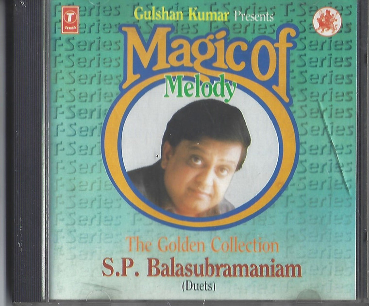 The Golden Collection Maqic Of Melody S.P.Balasubramaniam ( Duets)