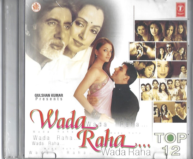 Wada Raha Top 12