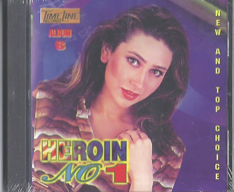 Heroin No 1