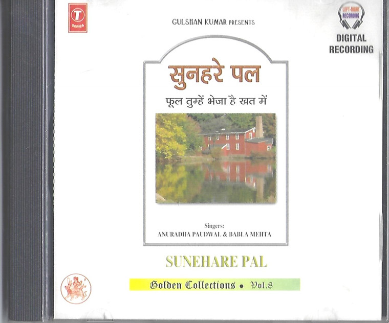 Golden Collections Vol 8 Sunehare Pal- Anuradha Paudwal & Babla Mehta