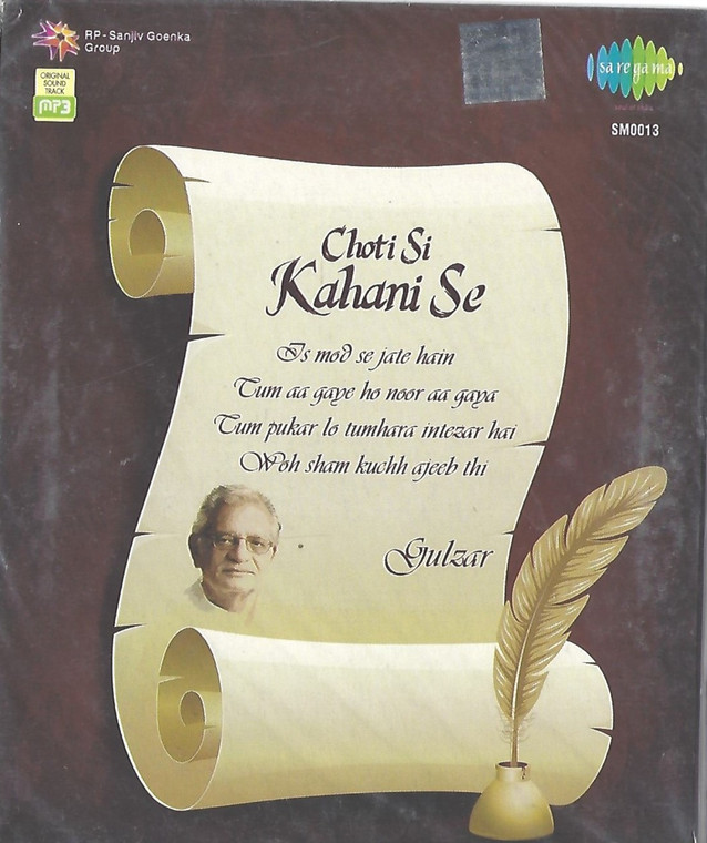 Gulzar-Choti Si Kahani Se
