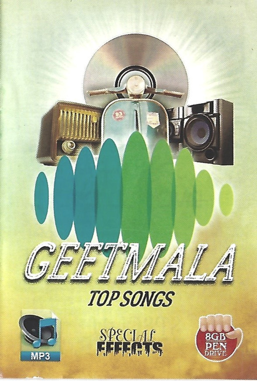 Music Cards Geetwala Top Songs From 1953 To 2016 & BHAJAN FROM FILMS,SUFI FROM FILMS,DESH BHAKTI SONGS,SADABAHAR FILMI NAGHME,OLD IS GOLD" ,GHAZAL FROM FILMS