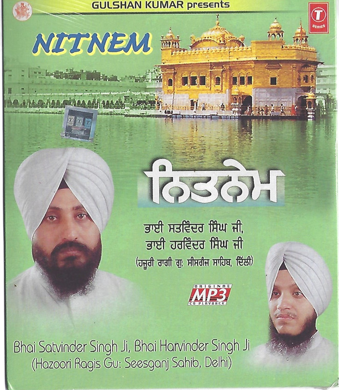 Nitnem    Bhai Satvinder Singh Ji ,Bhai Harvinder Singh Ji (DelhiWale)   MP3
