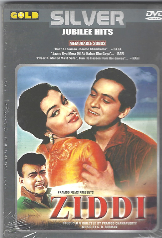 Ziddi / Old Gold Silver 