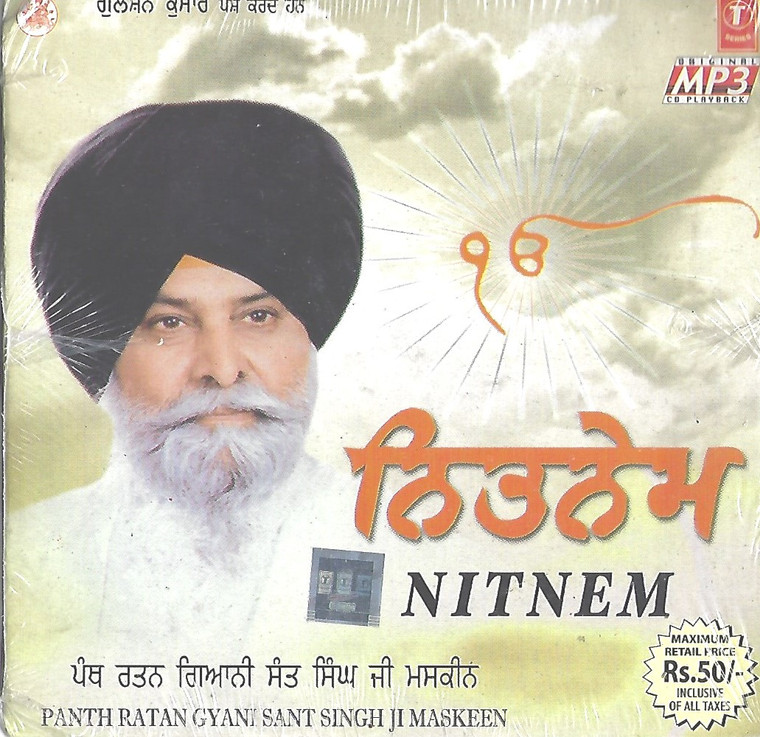 Nitnem Gyani Sant Singh Ji Maskeen MP3