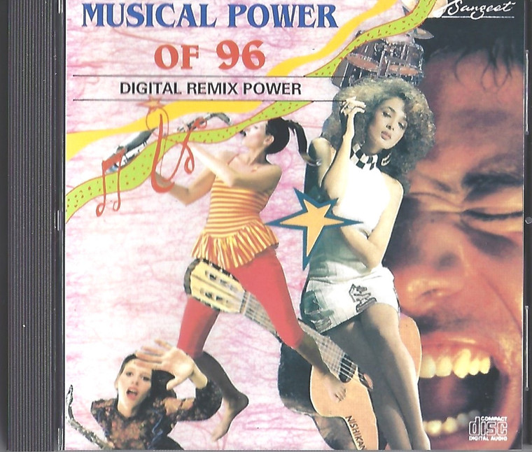 Musical Power Of 96  / Digital Remix Power 