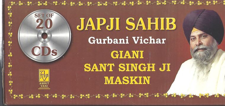 Japji Sahib Gurbani Vichar ( Katha) 20 CD SET  Giyani Sant Singhh Ji Maskeen