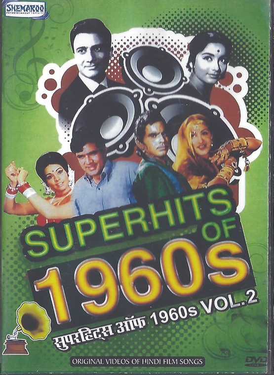 Super Hits Of 1960'S vOL 2