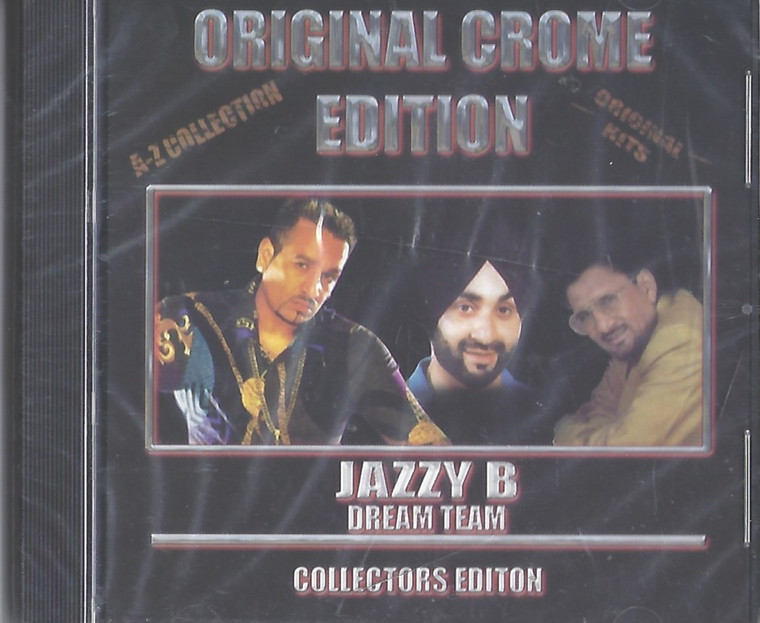 Jazzy B ,Kuldip Manak,Sukhwinder Shinda ,K.S.Makkhan,Manjit Pappu -Dream Team 