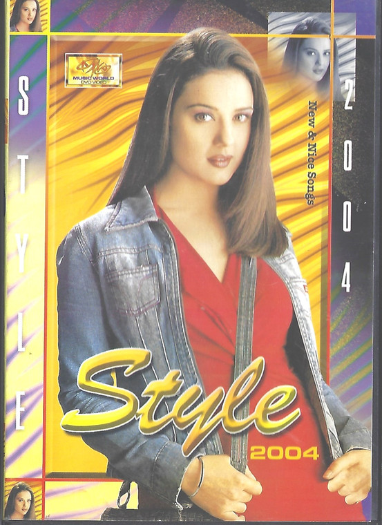 Style 2004