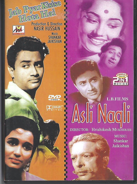 Jab Pyar Kisise Hota Hai / Asli Naqli  2IN1